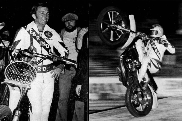 1977 OCIR Jumping For Cash